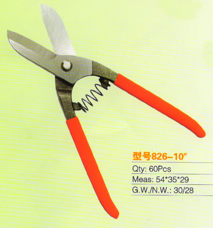 Ŵ